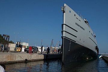 New patrol vessel