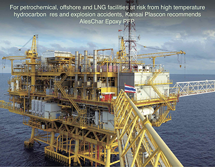 Kansai AlesChar PFP petrochem
