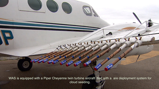 WAS cloud seeding plane