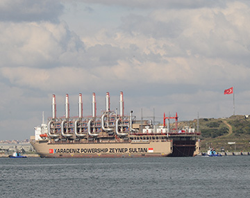Karadeniz powership