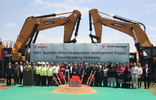 SANY Southern Africa breaks new ground with R300 million headquarters mega project