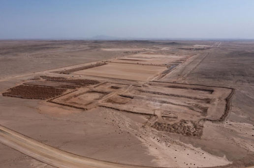 Bannerman Energy delivers strong progress at its Etango Uranium Project