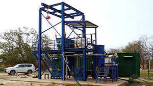 Kobada Plant